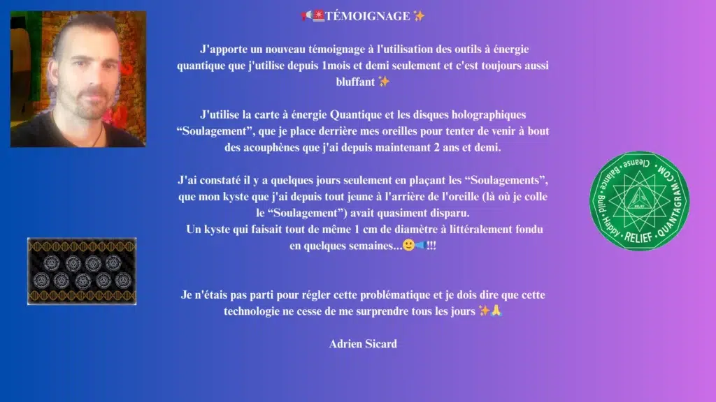 La carte quantique et les holographes Soulagement